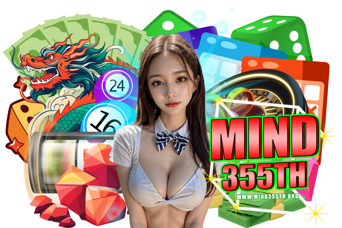 mind355th wallet
